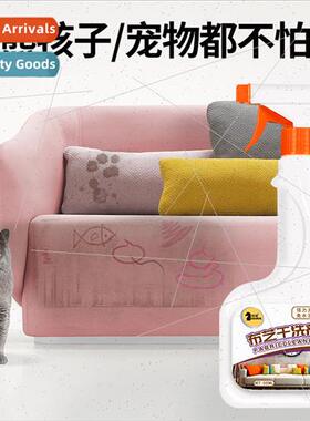 Fabric Upholstery Cleaner  Carpet Cleaning Wallpaper Stain R