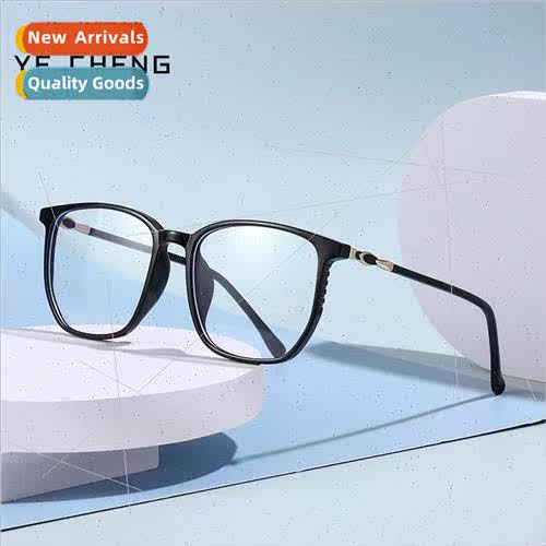 New large-rimmed anti-blue light glasses male fashion TR90 f