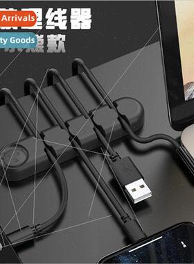 Bear silicone desktop cable fixer data cable organization fi