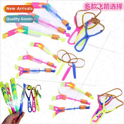 ghted slingshot flying arrows blue lights flying sword night