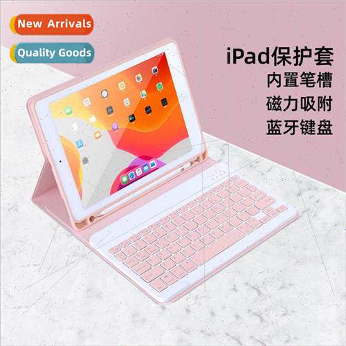 iPad bluetooth keyboard case适用10.2 with pen slot 11 wonder
