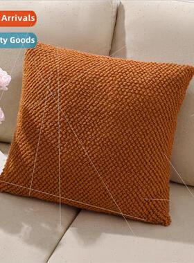 Ins wind knted pillow sets bubble pillow square futon sofa c