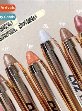 Lazy Eye Shadow Stick Highlighting lkworm Pen Pearlescent fi
