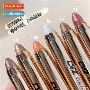 Lazy Eye Shadow Stick Highlighting lkworm Pen Pearlescent fi