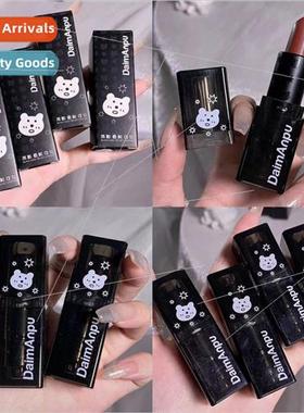 Black Cool Milk Velvet pstick Pure Desire Soybean Sand Color