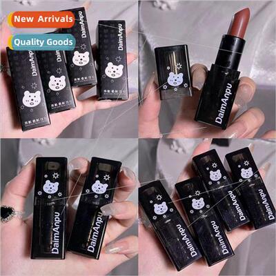 Black Cool Milk Velvet pstick Pure Desire Soybean Sand Color