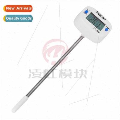 TA288 Coffee Food Food Pen Needle BBQ Thermometer Electronic