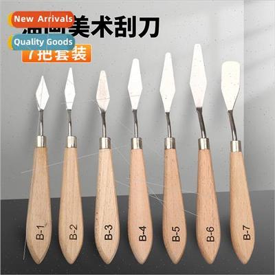 B-2 oil painting scraper paint mixing knife art acrylic wate