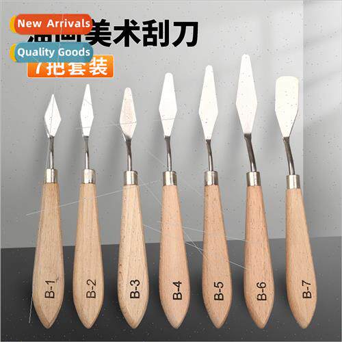 B-2 oil painting scraper paint mixing knife art acrylic wate