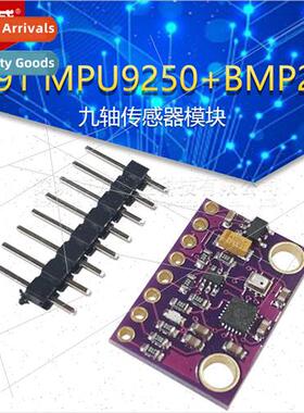 GY91 MPU9250+BMP280 10DAcceleration Gyro Compass ne Axis Sen