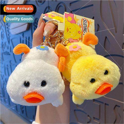 Cartoon plush Paddy Duck doll keychain female cute doll doll