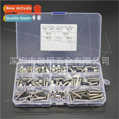 150pcs M5 wh hexagon nuts stainless steel 304 hexagon socket