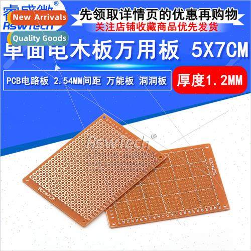 PCB Circu Board 5X7CM ngle de Bakele Board 2.54 Pch 1.2 Thic