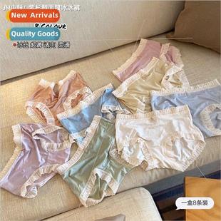 Pants Summer Thin Paclaxel Bowknot Ice Sweetheart Mask