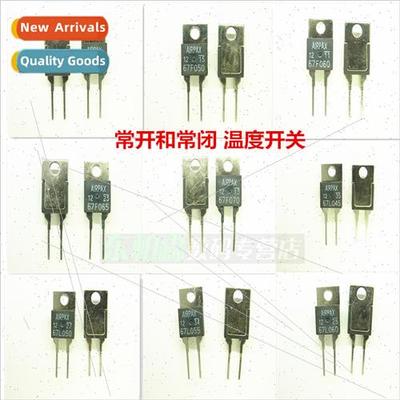 Normally Closed Temperature Swches 67L100/67L105/67L110/67L1