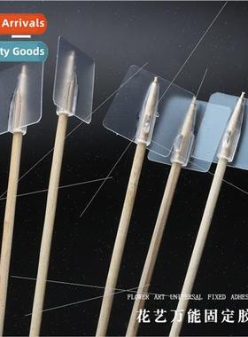 Universal fixed adhesive stickers snack bouquet accessories