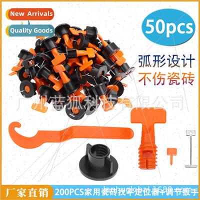 Tile Auxiliary Tools Posioning Leveler Reusable Hardened Ste