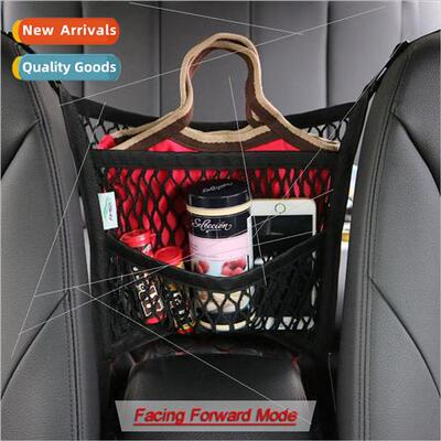 Car inter-seat storage mesh pocket organizer car storage bag