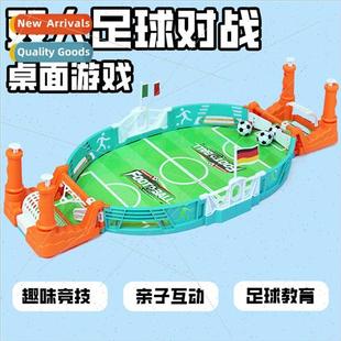 player two battle table game Children desktop foosball