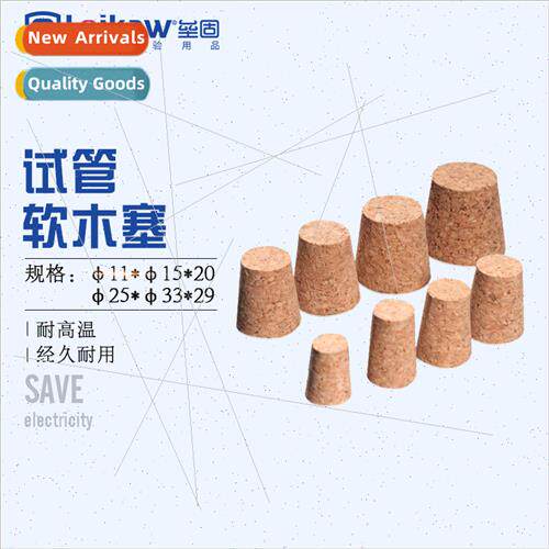14*19*26mm cork test tube stopper bottle stopper tube stoppe