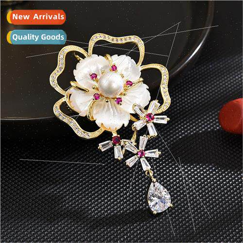 Korea High Gloss Sea Shell Peony Flower Brooch High Fashion