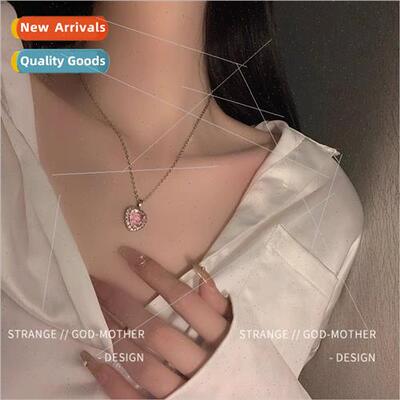 2023 fall winter love sweetheart sweet cool girl crack ice f