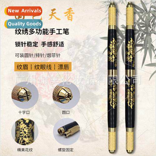 Embroidery manual pen ngle-head dual-head multifunctional ma