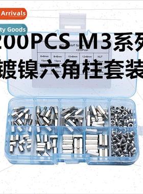 200PCS Hexagonal Copper Columns ngle Head Copper Columns Cha