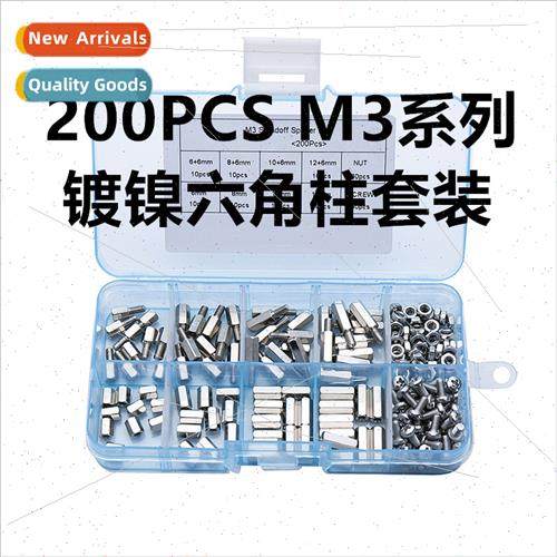 200PCS Hexagonal Copper Columns ngle Head Copper Columns Cha