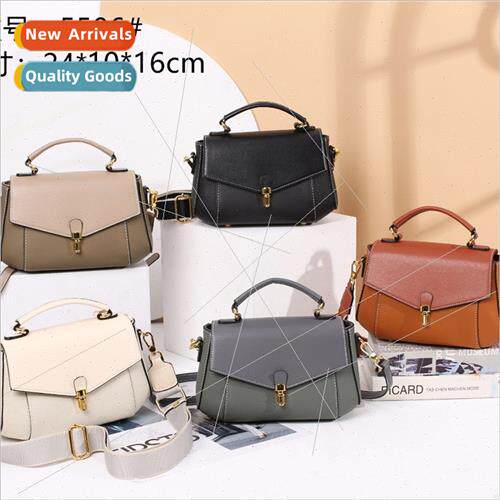 Small bag women bag new tide leather crossbody bag winter hu