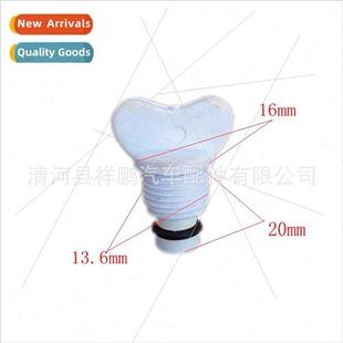drain water swch Water screw clips plug Universal