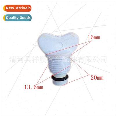 clips Universal water drain swch Water plug screw clips