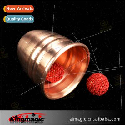 G1236 Copper Magnetic Cup (Small Lemon) kingmagic  Props  Pr