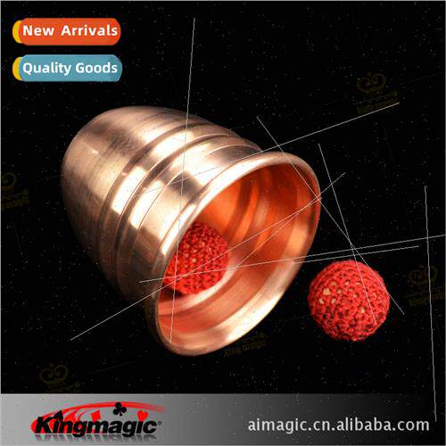 G1236 Copper Magnetic Cup (Small Lemon) kingmagic  Props  Pr