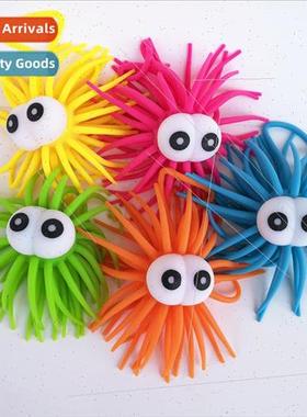 Creative colorful convex eye flash sea urchin ball sss relie