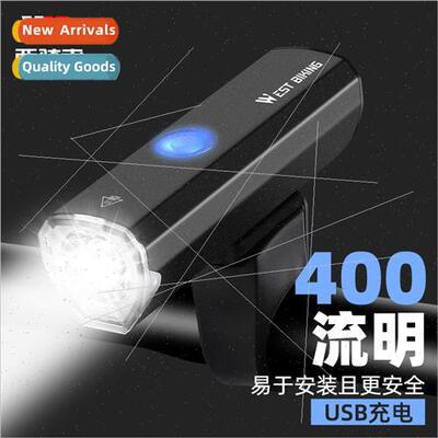 Bicycle light 400 lumens high brightness headlight 360 ° ro