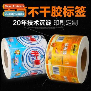 -adhesive labels sticker printing rolls self-adhesive color