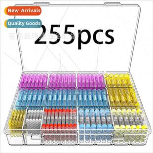 255pcs boxed solder ring heat shrinkable center connector cr