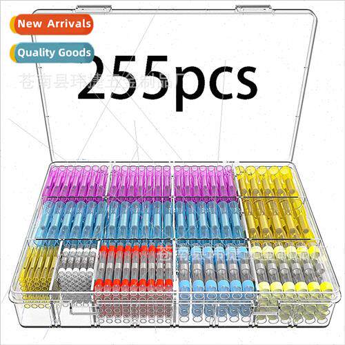 255pcs boxed solder ring heat shrinkable center connector cr