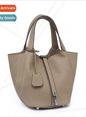Vegetable Basket Women Bag Cowhide Handbag Bags 2023 New  Ba