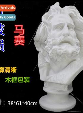 Marseillaise plaster statue art sketching teaching aids geom