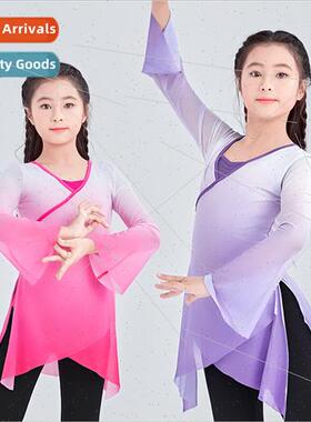 Childrens Classical Dance Practice Clothing Childrens folk d