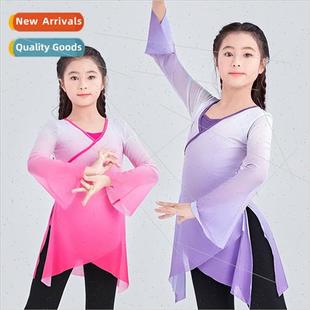 Classical folk Dance Clothing Practice Childrens