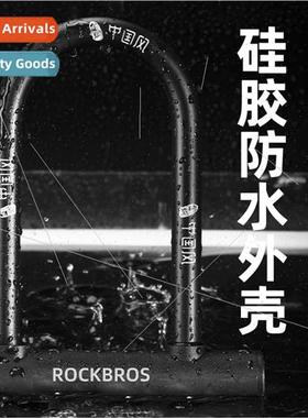 Electric car locks bicycle locks anti-theft locks battery mo