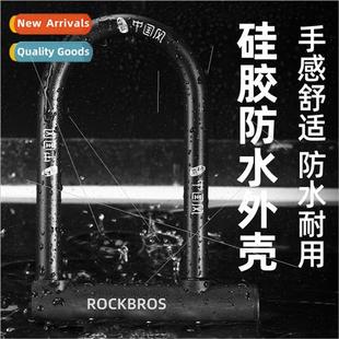 bicycle locks anti theft Electric battery car