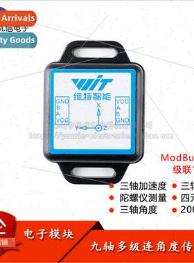 WT61PC/901C-485 6/9 Axis Accelerometer Gyroscope Attude Angl