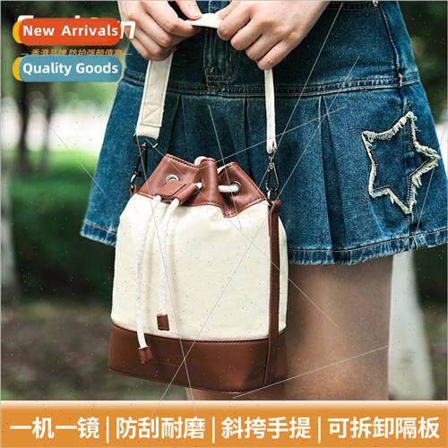HK Polaroid camera bag shoulder canvas drawstring camera bag