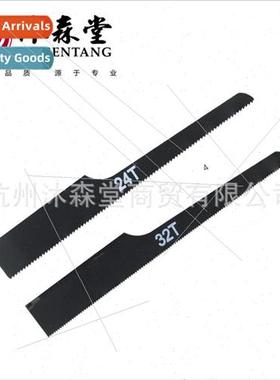 Medium fine teeth pneumatic electric saw blade saw blade pne