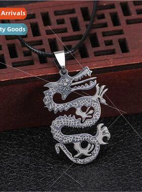 Personalized creative retro zodiac dragon tanium steel penda