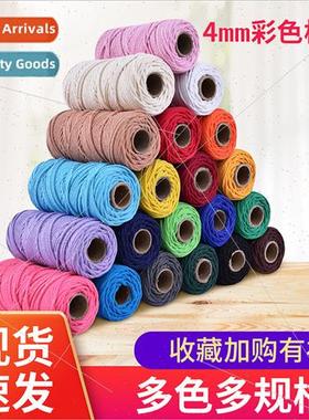 Binding rope 4mm thick thin colorful cotton rope DIY handmad